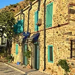 Fintoz Butika Karaburun (Izmir)